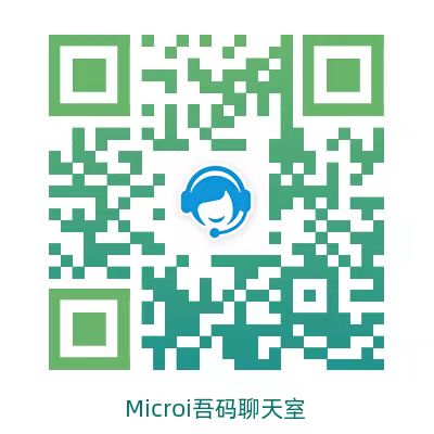 吾码·吾聊